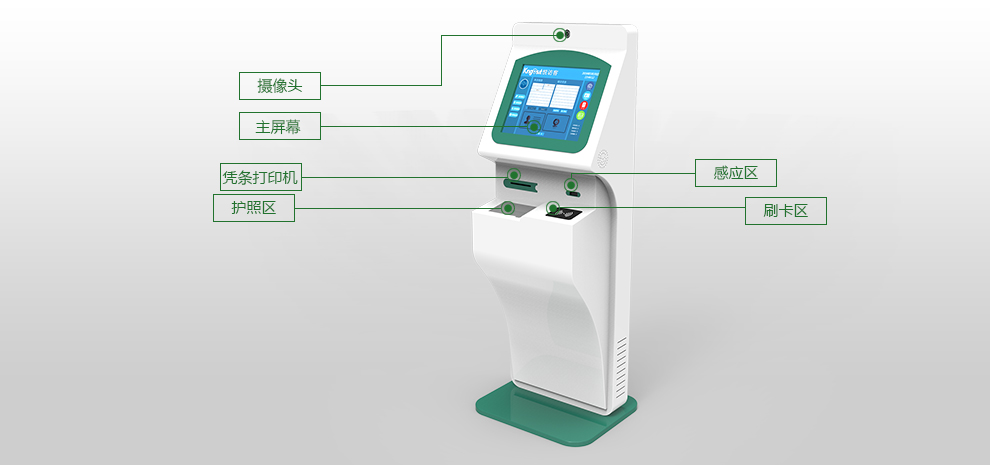 悅訪客立式訪客體機TK-MTS90-19