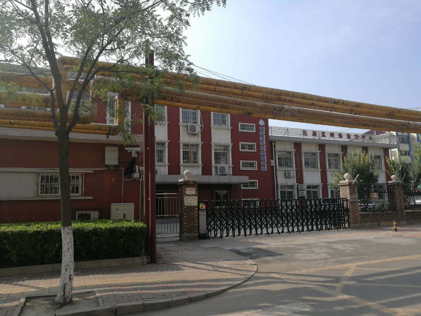 北辰幸福學(xué)校校園訪(fǎng)客管理系統(tǒng)
