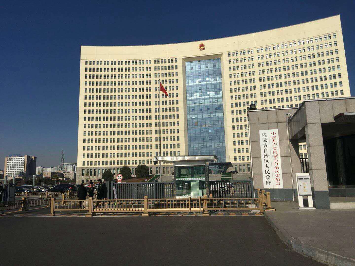 內蒙古自治區人民政府訪客機應用