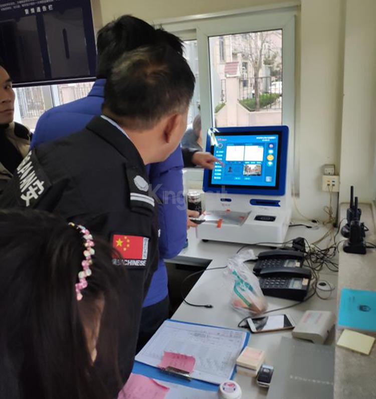 天津寶坻某物業服務中心使用訪客登記機