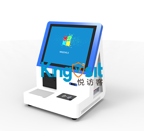 臺式訪客機