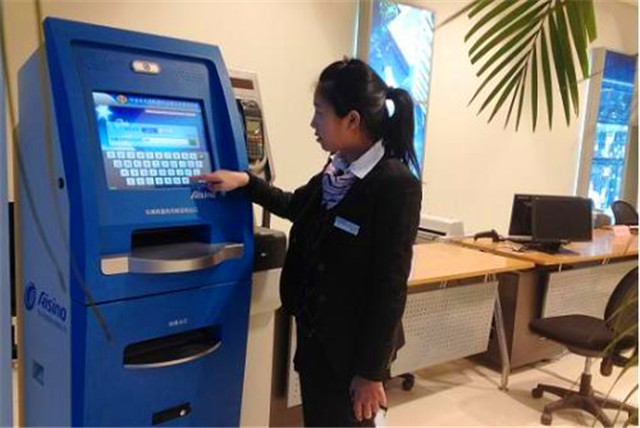 政務體機 (11)