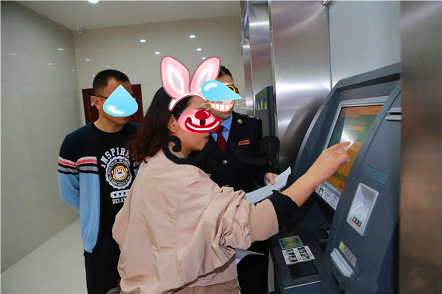 政務體機 (5)