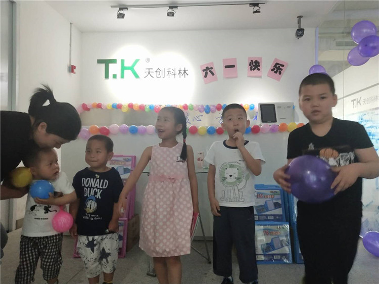 公司六兒童節活動